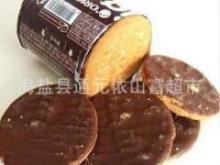 健康零食新選擇 韓國(guó)好麗友Diget低脂低糖纖維全麥消化餅干