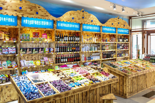 超市牛肉貿(mào)易食品 品質(zhì)、安全與消費(fèi)選擇