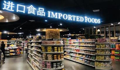 中國新規(guī)元旦實施，重塑全球貿(mào)易格局