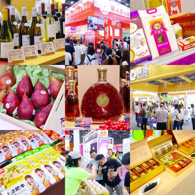 新食代，新篇章 2024中食展（廣州）引領(lǐng)食品貿(mào)易未來